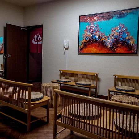 Harriway Onsen Hotel Hakone Eksteriør bilde